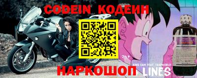 метадон Кингисепп