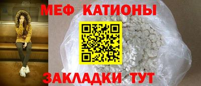 метадон Кингисепп