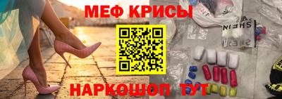 метадон Кингисепп