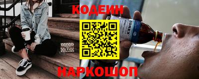 эйфоретик Кинель