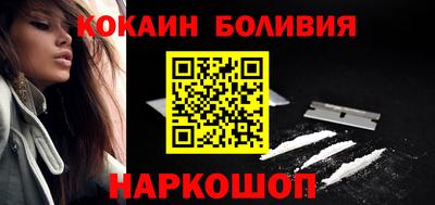 эйфоретик Кинель