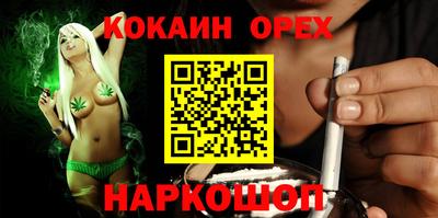 твердый Кимры