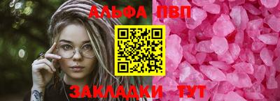 метадон Кингисепп