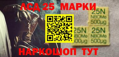 метадон Кингисепп