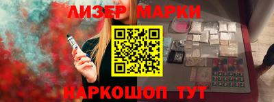 метадон Кингисепп