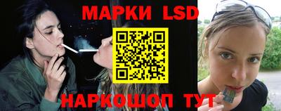 метадон Кингисепп