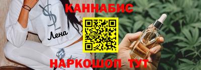 твердый Кимры