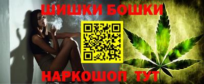 метадон Кингисепп