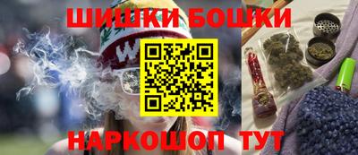 метадон Кингисепп