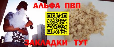 твердый Кимры