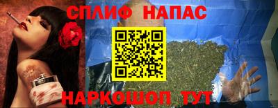 твердый Кимры