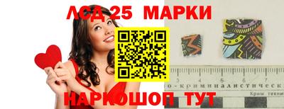метадон Кингисепп
