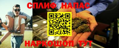 эйфоретик Кинель