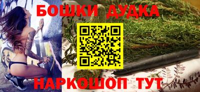 эйфоретик Кинель