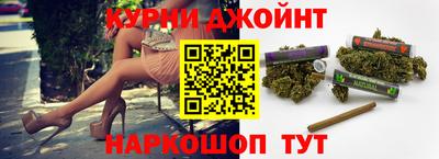 эйфоретик Кинель