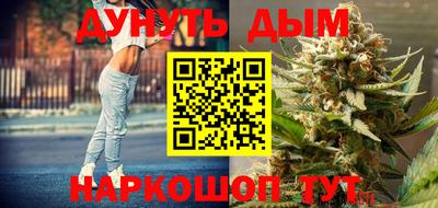 твердый Кимры