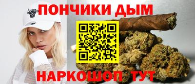 эйфоретик Кинель