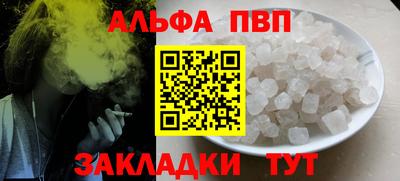 эйфоретик Кинель