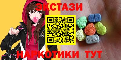 твердый Кимры