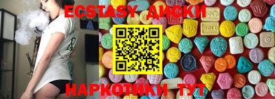 метадон Кингисепп