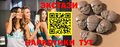 эйфоретик Кинель