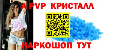 метадон Кингисепп