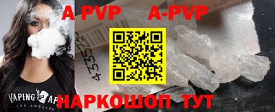 твердый Кимры