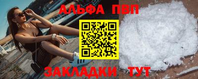 твердый Кимры
