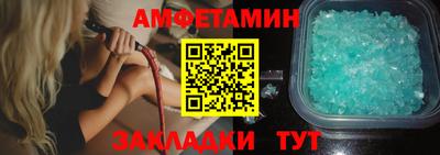 метадон Кингисепп