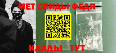 твердый Кимры