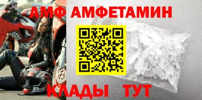 метадон Кингисепп