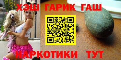 твердый Кимры