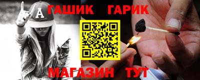 метадон Кингисепп