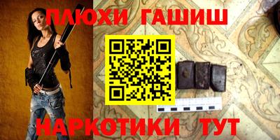 эйфоретик Кинель