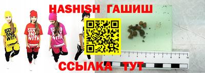 твердый Кимры
