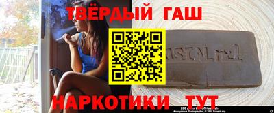 метадон Кингисепп