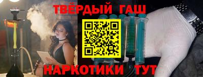 твердый Кимры