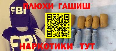 твердый Кимры