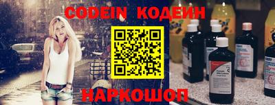 метадон Кингисепп