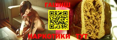 твердый Кимры