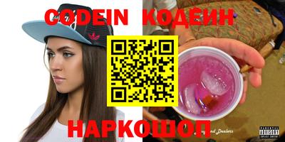 твердый Кимры