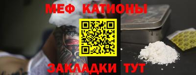 эйфоретик Кинель