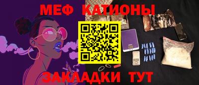 эйфоретик Кинель