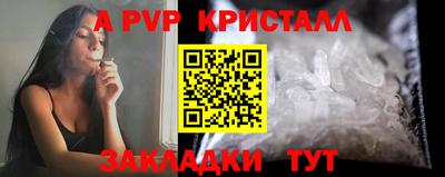 метадон Кингисепп